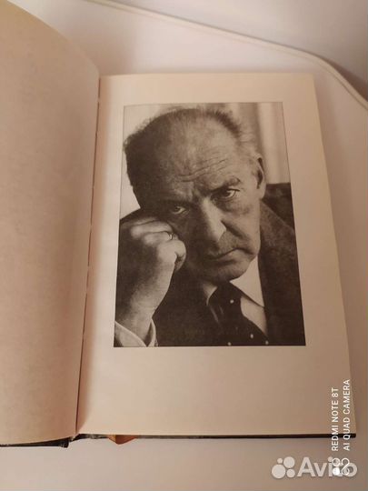 Книга Владимира Набокова Лаура и её оригинал