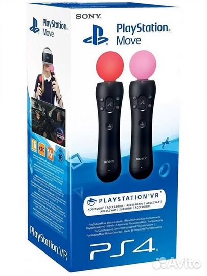 Контроллер PS4 move controller twin pack