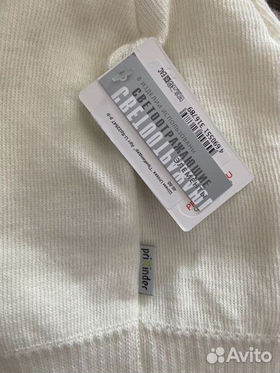 Шапка шлем Prikinder 48-50