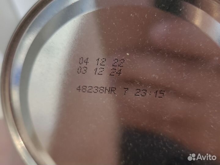 Малоежка Шоколад 400гр