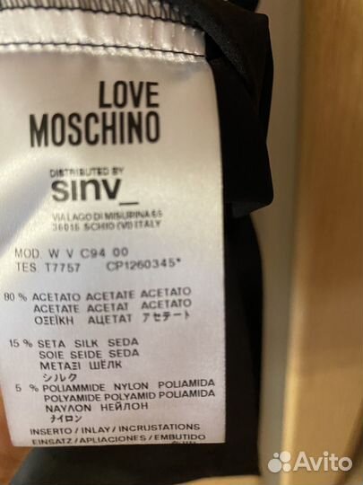 Сарафан Moschino 42 it оригинал новый