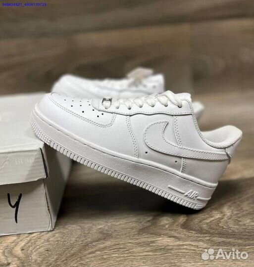 Nike Air Force 1