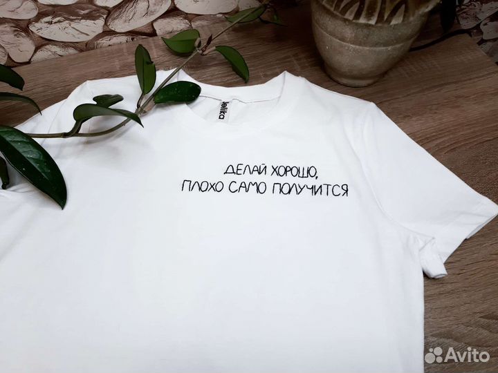 Ручная вышивка на одежде