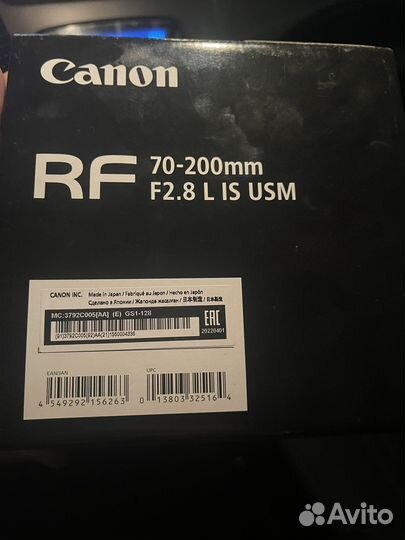 Canon RF 70-200 2.8 L is