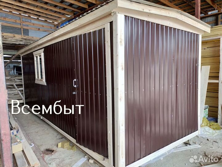 Бытовка Вагончик