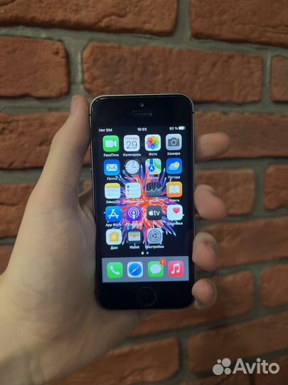 iPhone SE 32GB