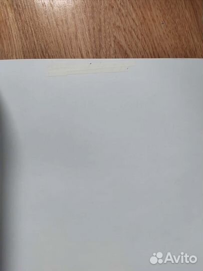 Английский 7 класс книги