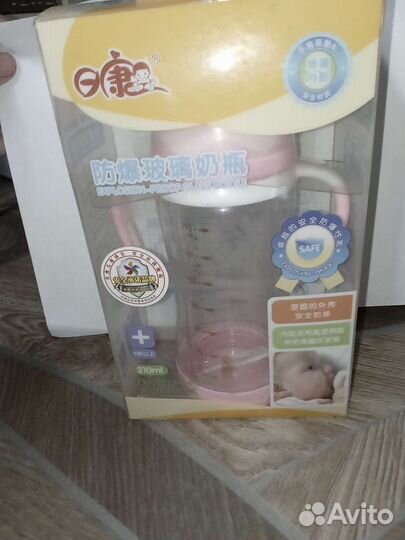 Бутылочки для кормления