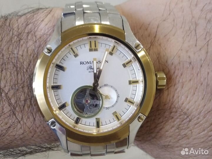 Мужские наручные часы