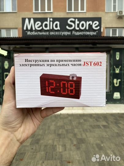 Электронные зеркальные часы JST602