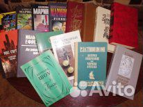 Книги из личной библиотеки. По отд. возможен обмен