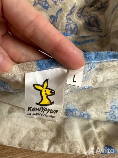 Слинг с кольцом