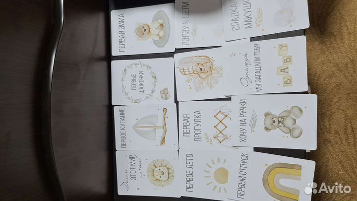 Карточки для фотосессии малыша