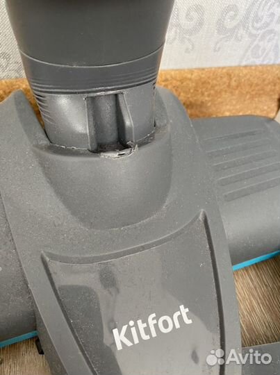 Пылесос kitfort
