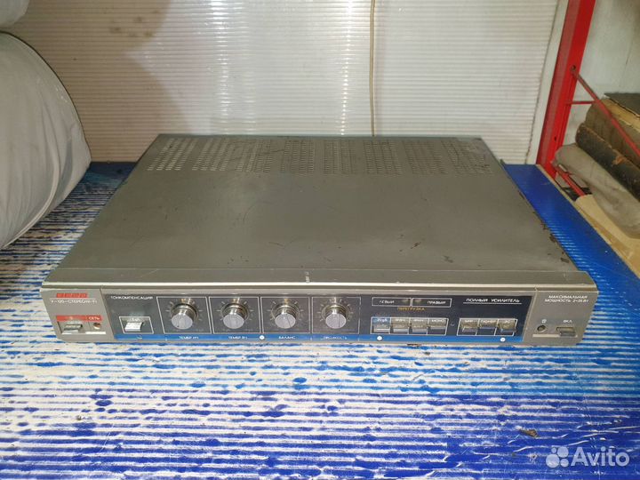 Усилители из СССР