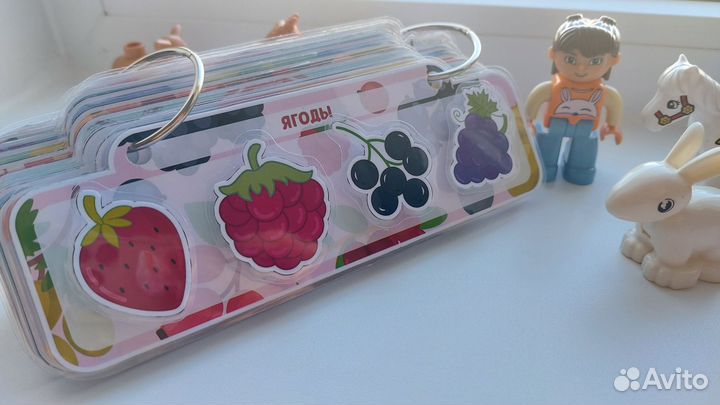 Развивающие игрушки