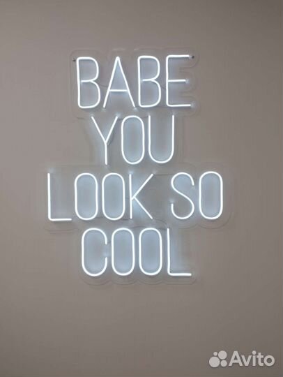 Неоновая вывеска