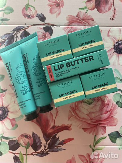 Letique косметика новая