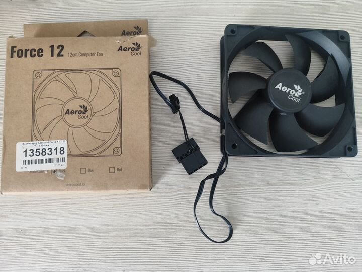 Вентилятор aerocool 120