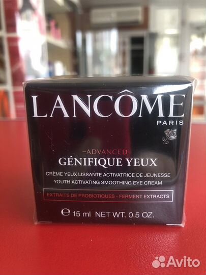 Крем Lancôme для лица,глаз.Оригинал