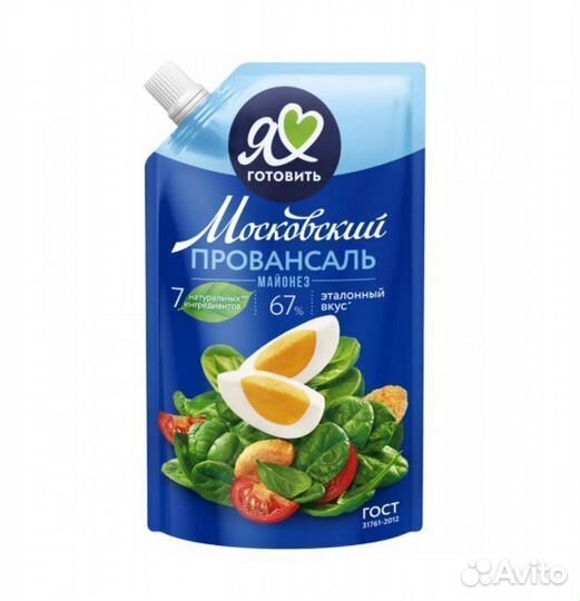Опт - Майонез Московский Провансаль Классический 6