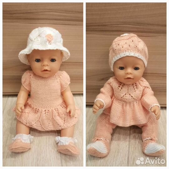 Комплект одежды для куклы беби Борн
