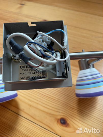 Бра и светильники настенные