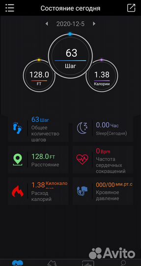 M4 смарт-браслет