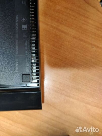 Sony PlayStation 3 super slim 500gb