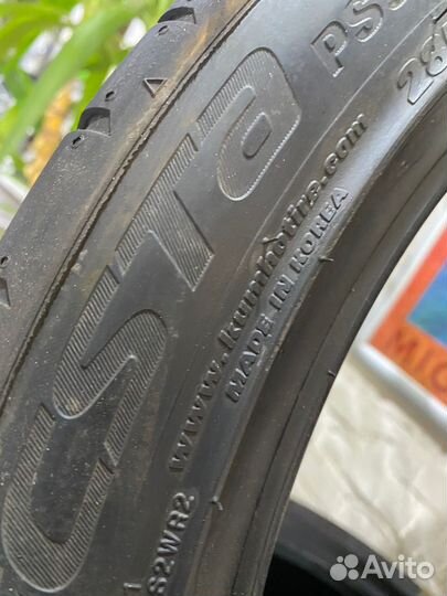 Kumho Ecsta PS91 285/35 R20 104Y