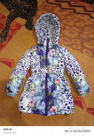 Курточка зимняя(3/98)