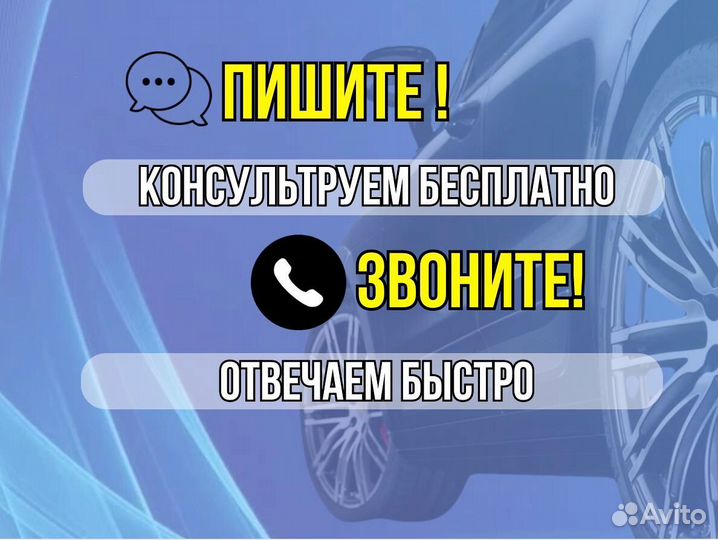 Пороги Hyundai Porter ремонтные кузовные