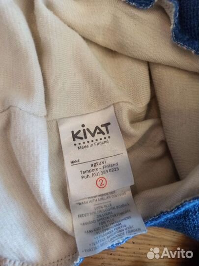 Шапка шлем и крагги