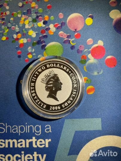 Auburn 851 Speedster. Серебро 2 доллара 2006 года