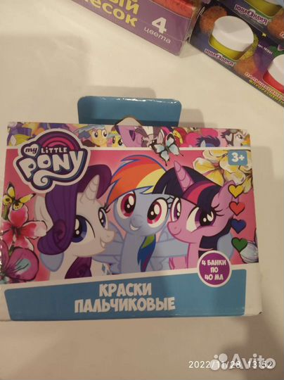 Кинетический песок и пальчиковые краски