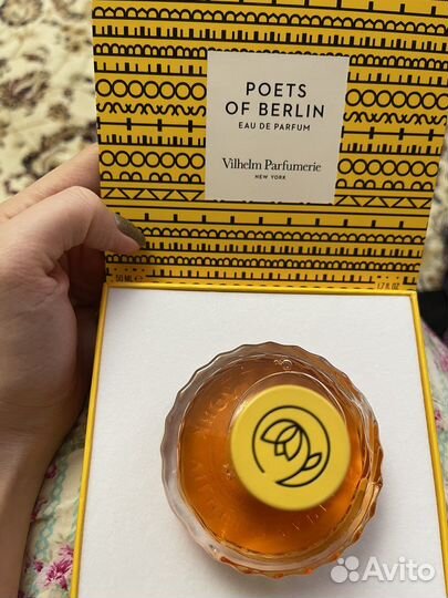 Духи Vilhelm Parfumerie