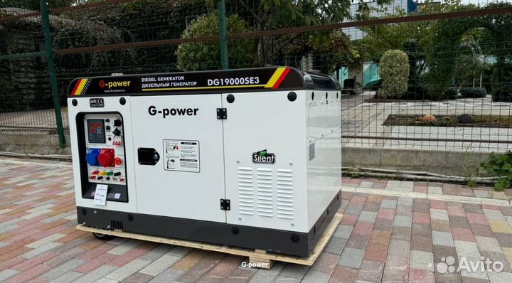 Дизельный генератор 16 кВт g-power DG19000SE3 три