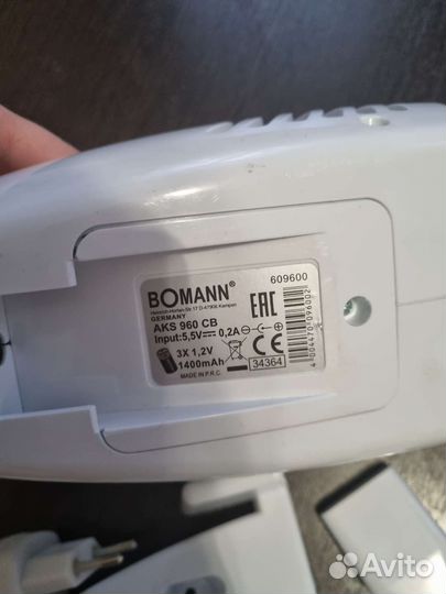 Ручной пылесос