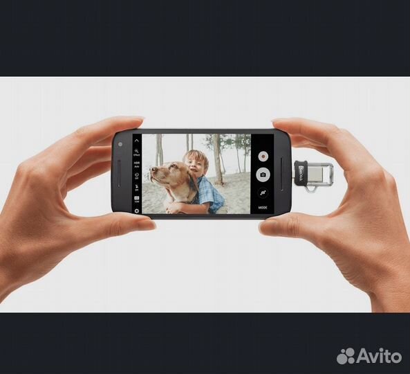 USB флешка 128