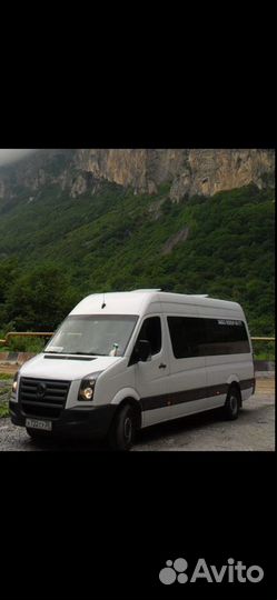 Пассажирские перевозки