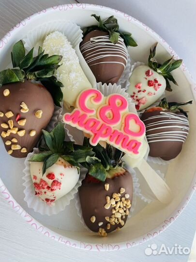 Клубника в шоколаде