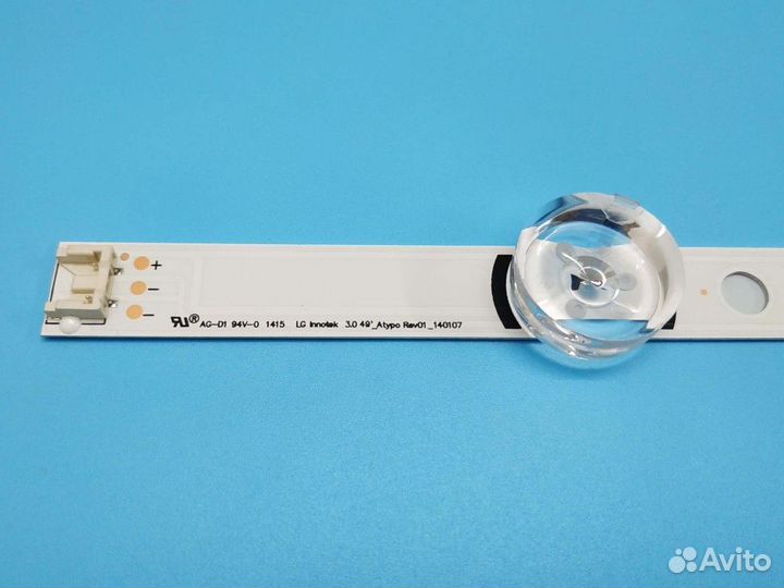 LG DRT 3.0 49 новый комплект