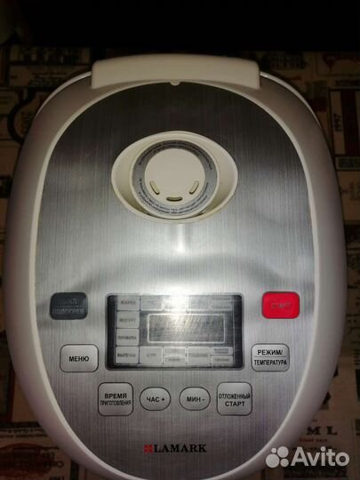 Мультиварка