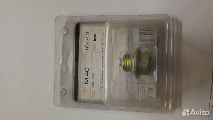 Пробка сливная 18мм шаг 1,5 Masuma