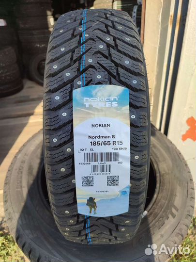 Nokian Tyres Nordman 8 185/65 R15
