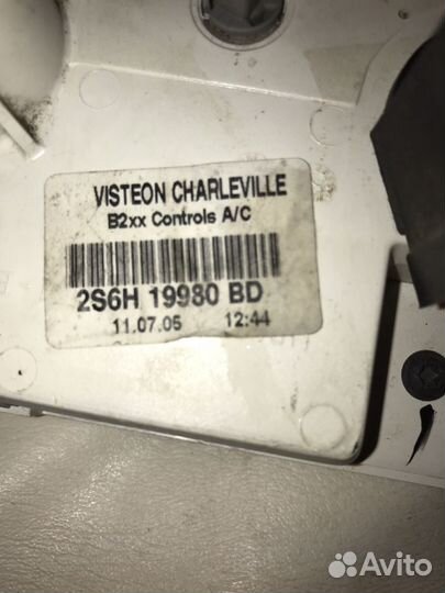 Форд Фьюжн, Фиеста. Блок управления отопителем