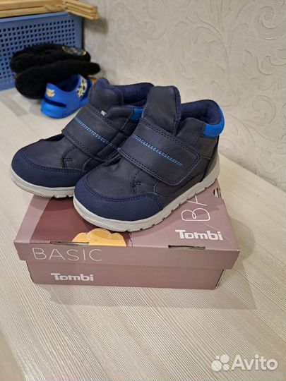 Ботинки для мальчика 26 размер