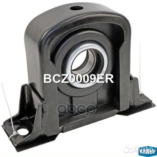 Подшипник подвесной BCZ0009ER Krauf