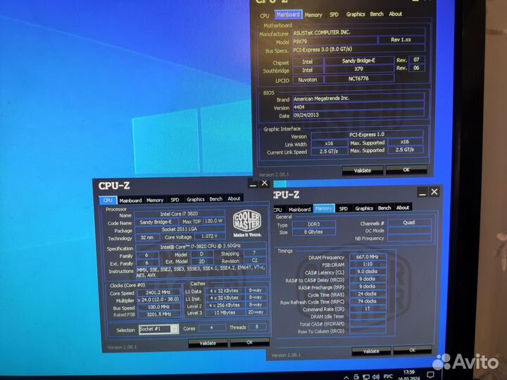 Материнская плата p9x79 lga 2011