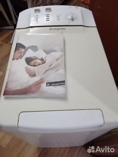 Стиральная машина с вертикальной загрузкой